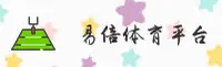 易倍体育(EMC)官方网站 - 官方正版入口