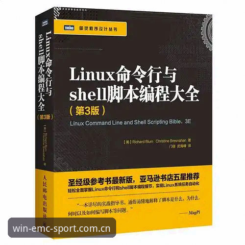 易倍体育PC版下载不了怎么办 易倍体育PC版下载失败解决操作教程:资深玩家实测的6种修复方案