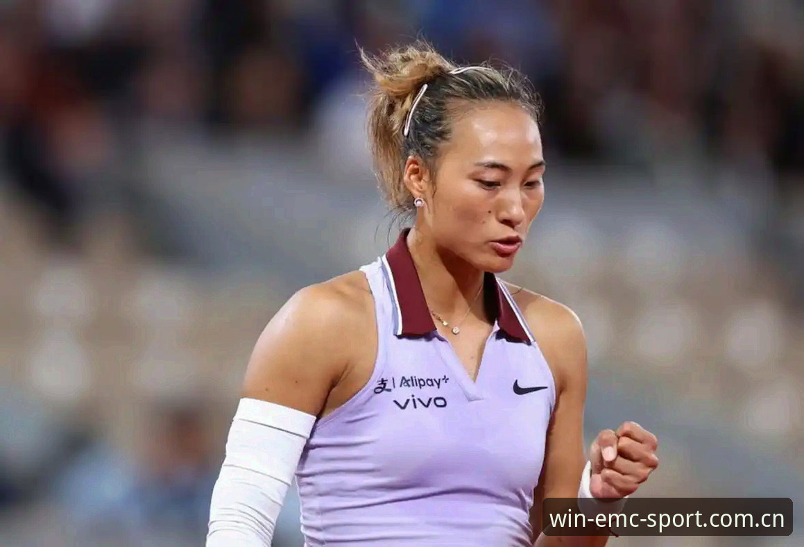 易倍体育靠谱吗下载不了怎么办 2026法网女单抽签揭晓,中国金花郑钦文面临保分挑战最新动态
