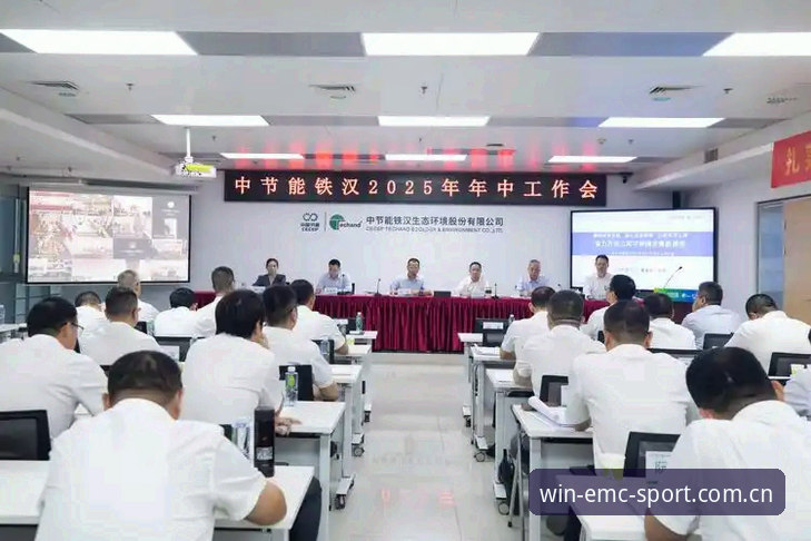 EMC官方正版下载手机版 易倍体育平台最新动态:EMC官方正版下载手机版全面升级,用户体验再创新高