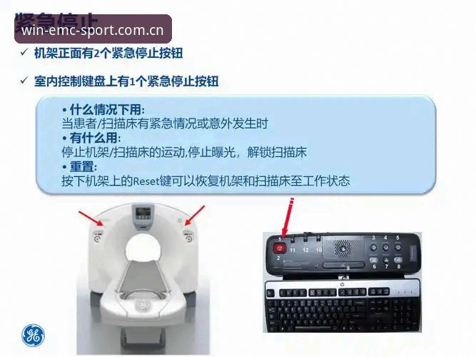 易倍体育平台教程 易倍体育平台教程:从注册到实战的完整操作指南